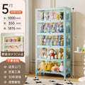 Mint blue-five doors long 100*35*181.5cm