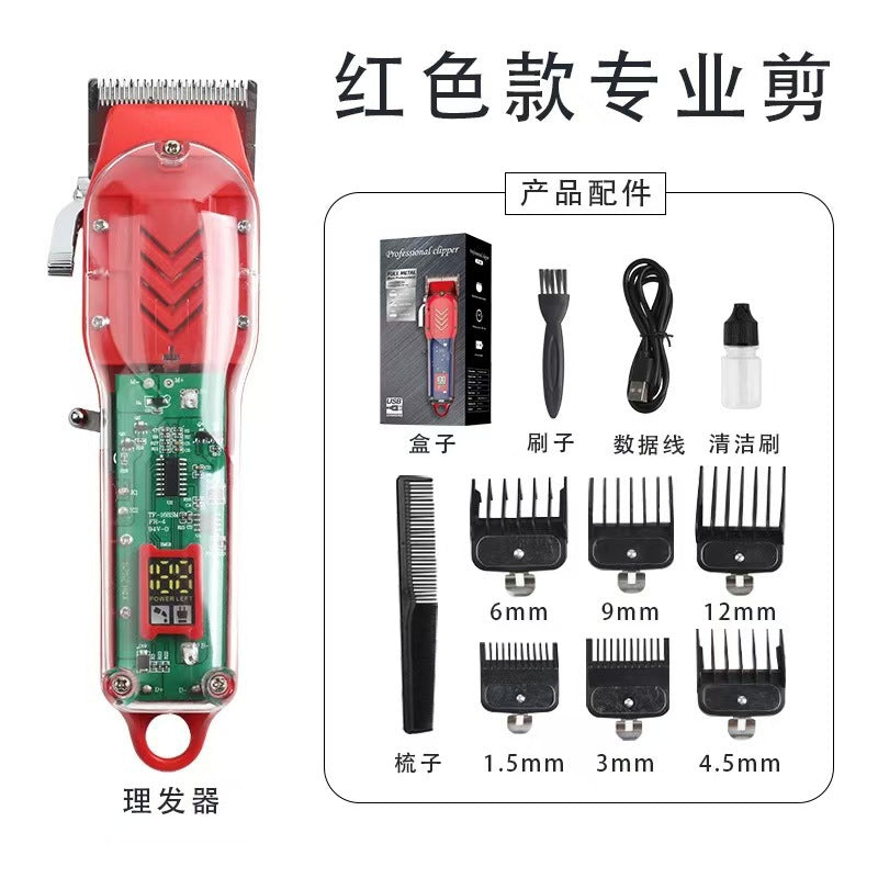 hair clippers, american hair clippers, electric hair clippers, electric hair clippers, oil head carving razors, bald hair clippers