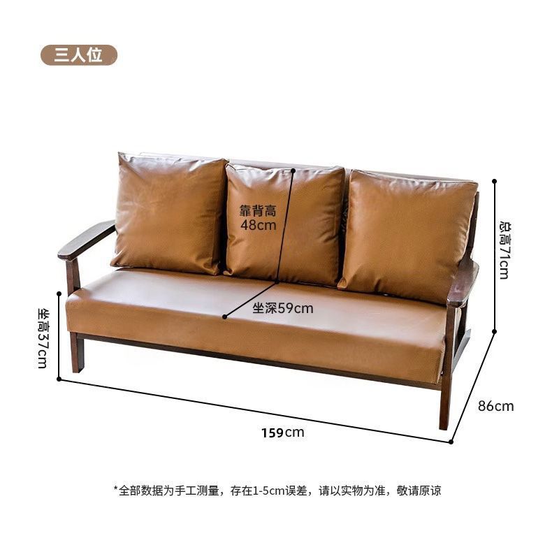 Cafe Dessert Shop Milk Tea Shop Book Bar Table and Chair Combination B & B Restaurant Card Seat Sofa Reception Negotiation Leisure Chair