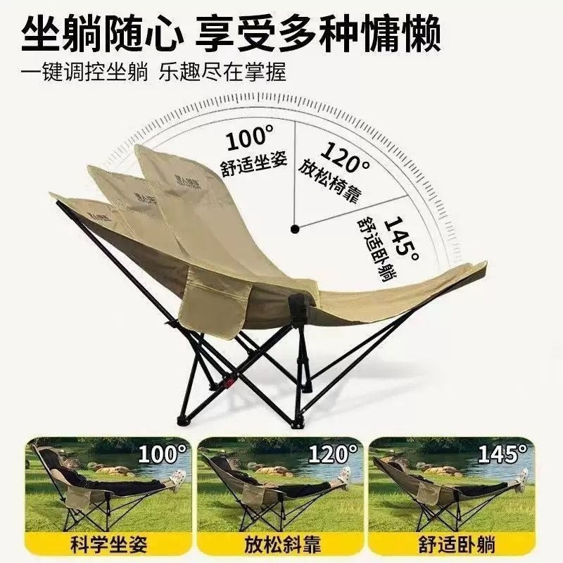 Three-speed adjustable foldable chair recliner simple foldable bed portable moon office lunch break nap office handy gadget