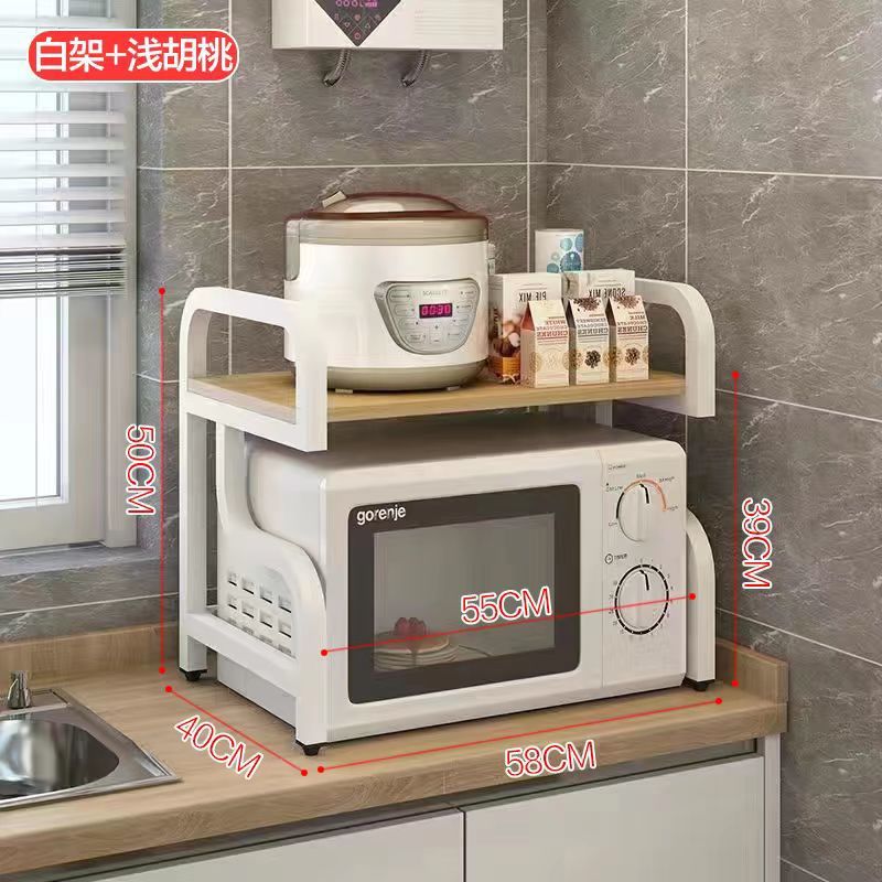 Microwave oven rack kitchen countertop organizer household storage shelf double layer oven shelf desktop spice rack