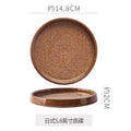 Retro japanese style mug kiln clay cup afternoon tea latte latte cup cake dessert plate for home mug