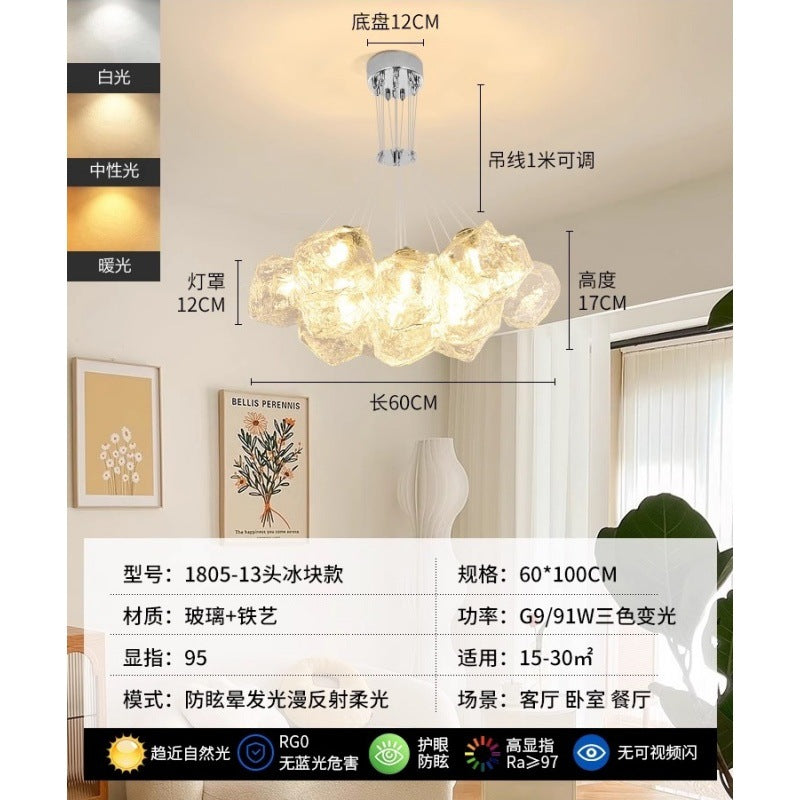 Bedroom Chandelier Modern Simple Room Master Bedroom Light Creative Ice Cube Living Room Dining Room Light Children's Room Lighting 1
