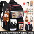 Large black and red + free pendant + watch + card holder + 10-piece set + pen case + tutoring bag