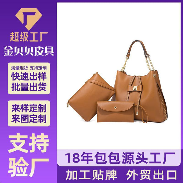 Women's bag 2025 new fashion trend versatile   women's shoulder portable tote bag three-piece set