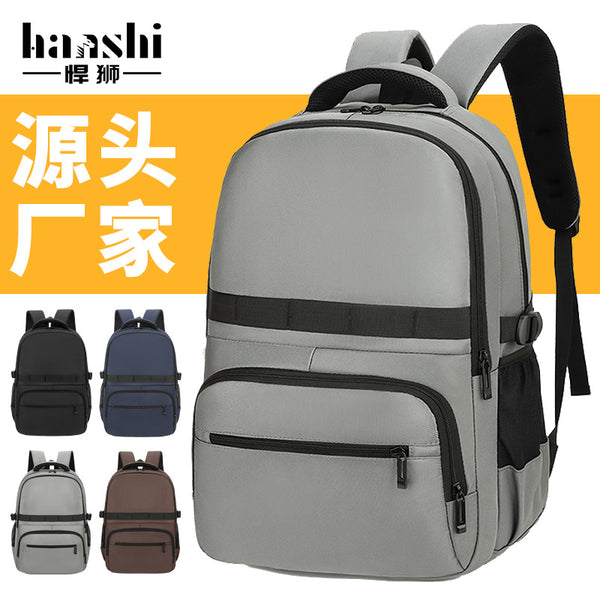 Fashion Men's Backpack Premium Sense Leisure Travel Women's Backpack Lightweight Waterproof Computer Bag Business Commuter School Bag
