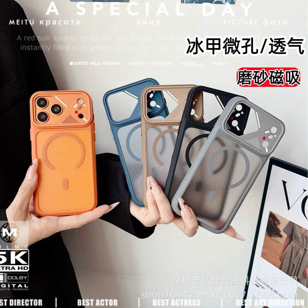 ice armor microporous heat dissipation magnetic suction suitable for iphone17promax mobile phone case apple 16 high-end anti-fall