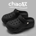 Thick soleeva crocs women's summer outwear 2025new arrivalheight increasing outdoor beach seaside ins toe cap slippers