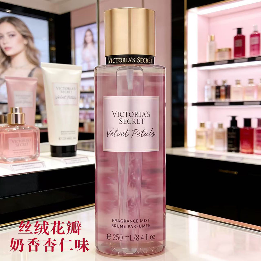 Victoria's secret glitter body fragrance spray hydrating fragrance spray 250ml