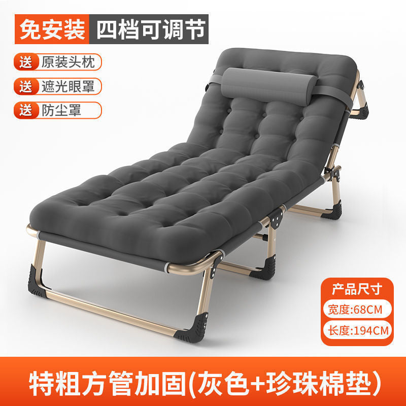 Folding bed single bedfor homesimple lunch break bed office outdoor sleeping chair camp bed multifunctional recliner wholesale