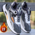 Winter cotton shoes for men, new style, fleece-lined and thickened, trendy and versatile, thick-soled, non-slip casual shoes, men's running shoes