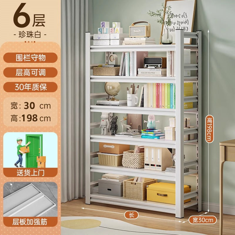 Steel bookshelf floor storage rack - home & kids book organizer, multi-tier wall-mounted storage for living room