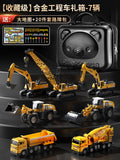 Excavator alloy construction vehicle set model - toy bulldozer for boys & kids - birthday gift - cross-border e-commerce