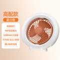 small fan desktop foldable mini for home dormitory special hanging bed night light charging shaking head circulation fan