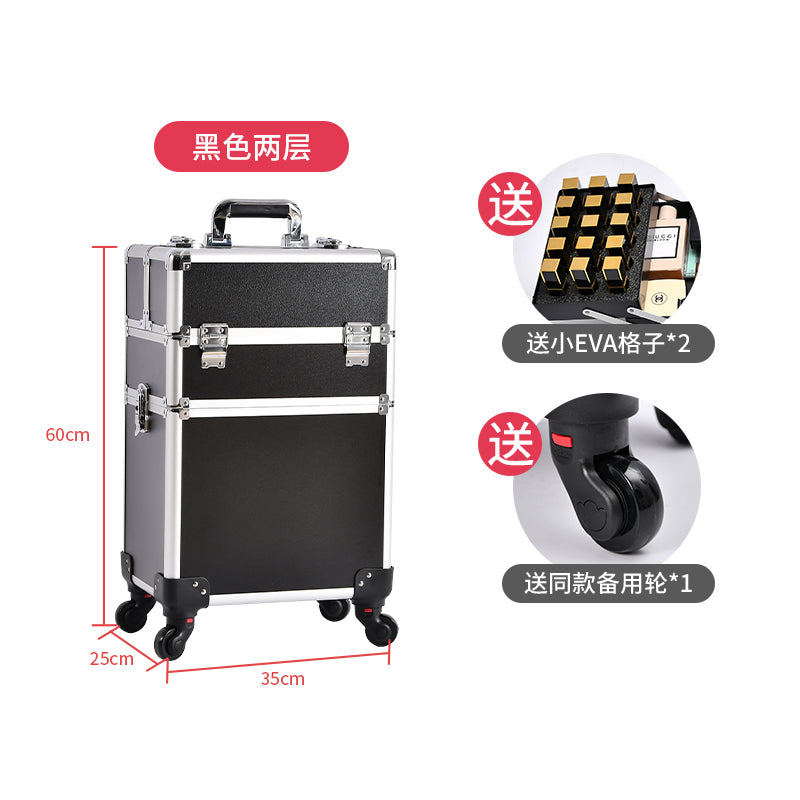 Shenzhen Dongguan produces cosmetic cases, suitcases, trolley cases, storage toolboxes, large-capacity color-changing lights with lights
