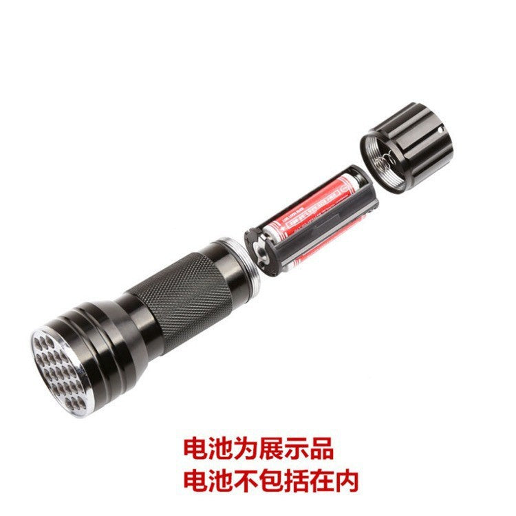 21LED purple light flashlight 395 purple light LED light scorpion banknote inspection anti-counterfeiting inspection fluorescent agent mask curing light