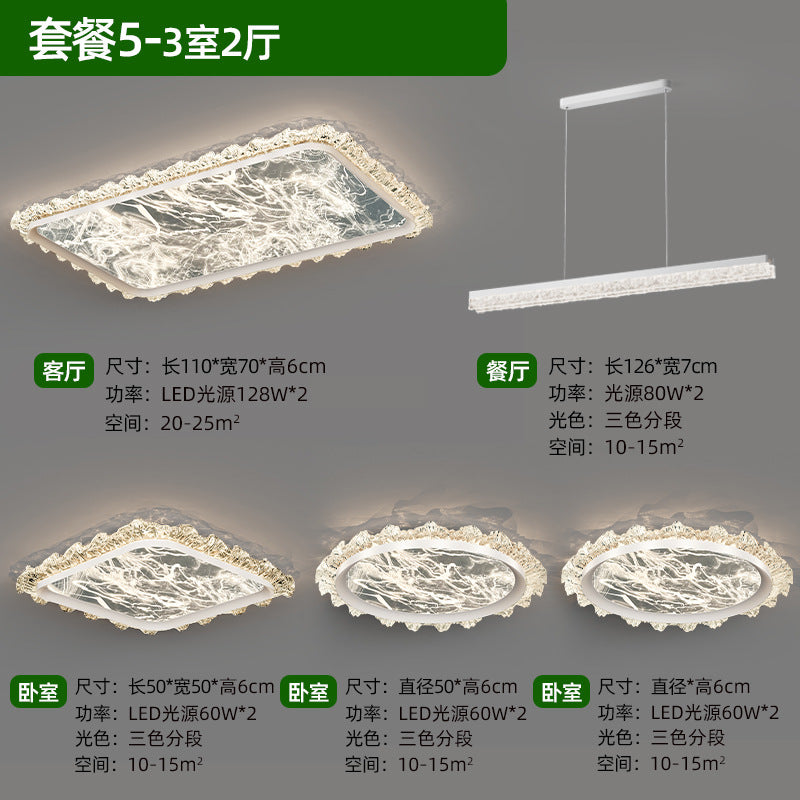 Cloud and mist living room main light Italian light luxury ice crack ceiling light 2025 new modern simple lighting package combination