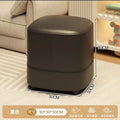 Nordic simple sofa stool fitting room cloakroom shoe changing stool makeup dressing stool stool foot stool leather stool square stool