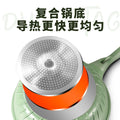 Processed personalized medical stone non-stick pan for home cooking pot gas stove special induction cooker suitable for flats