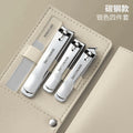 Storage subcontract model = silver 4-piece set [second sharpening]
