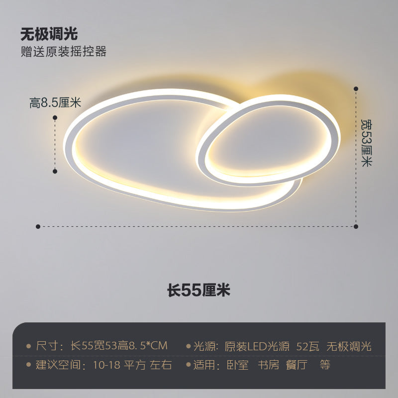 Living room light 2025 new simple modern atmosphere master bedroom dining room lighting minimalist creative combination ceiling light
