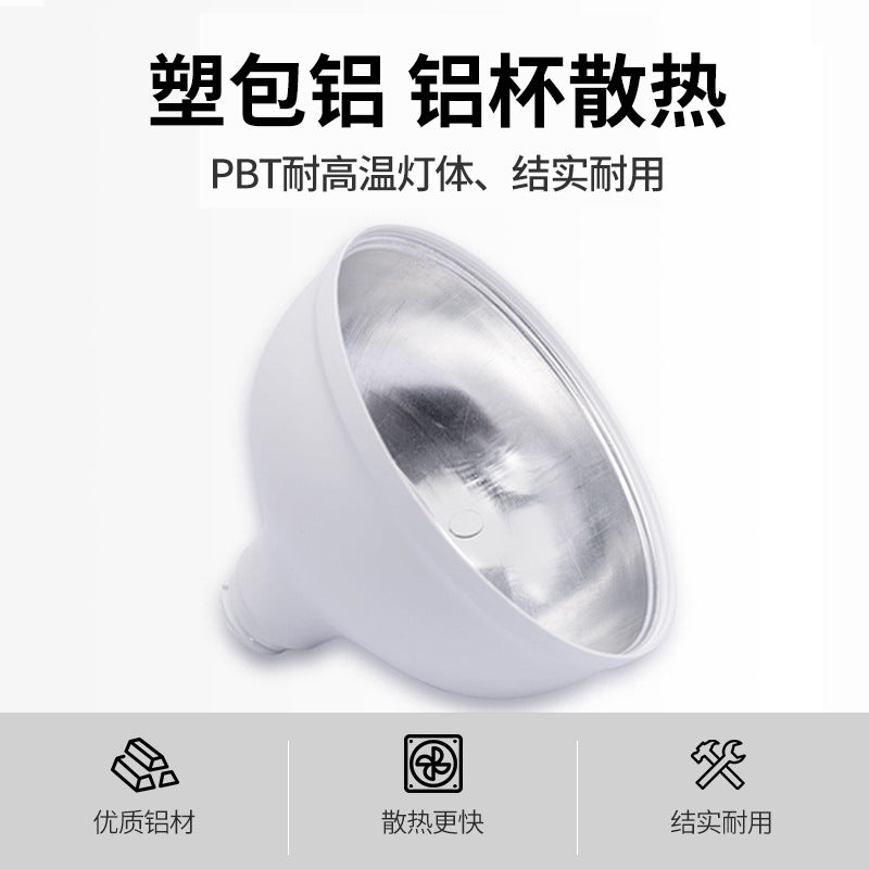 LED energy-saving lamp Xiaolai plastic-clad aluminum style light bulb, household energy-saving bulb lamp E27 screw led lighting