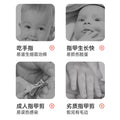 Anti-pinch baby nail scissors set newborn baby small scissors kids nail clippers nail polisher wholesale storage