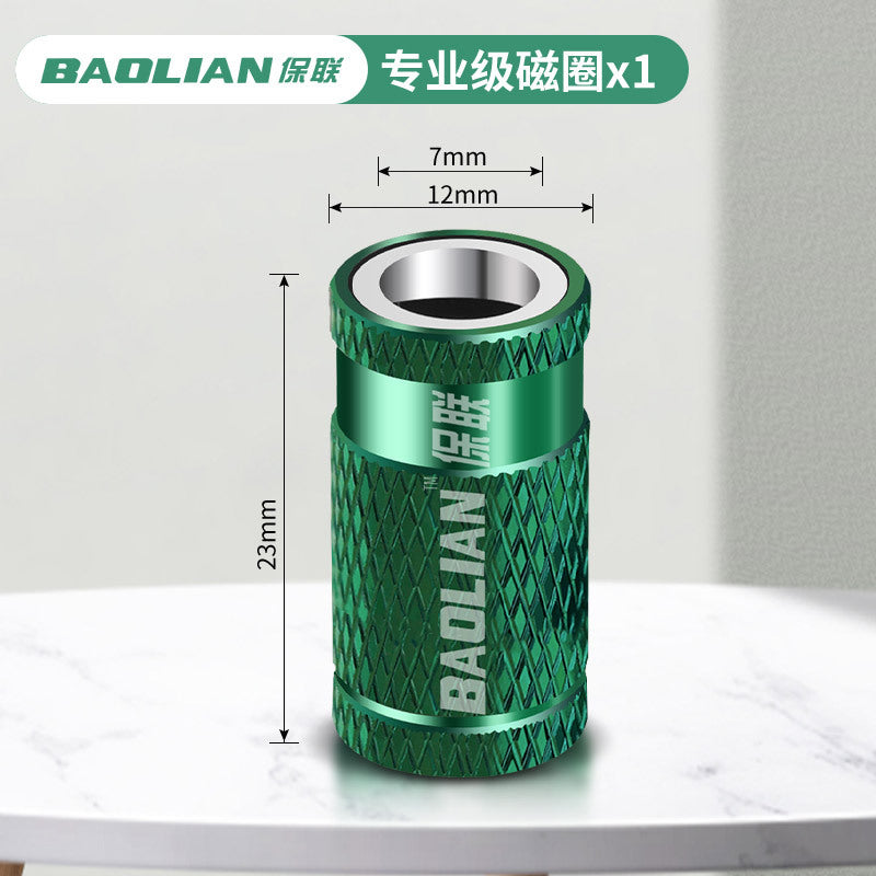 Baolian batch head, strong magnetic electric screwdriver, high hardness drill bit, lengthened anti-skid electric drill, cross screwdriver, batch head set