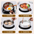 Stainless steel milk pot non-stick baby food pot infant-specific pot single serving small pot noodle pot household soup pot