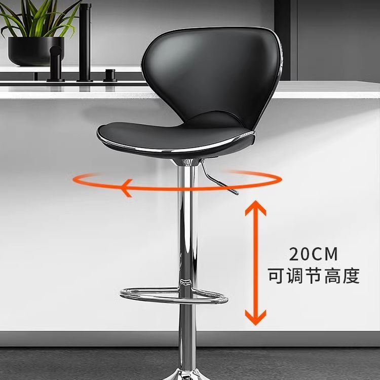 Bar stool for home use, adjustable high stool, modern minimalist bar chair, cashier counter backrest bar stool