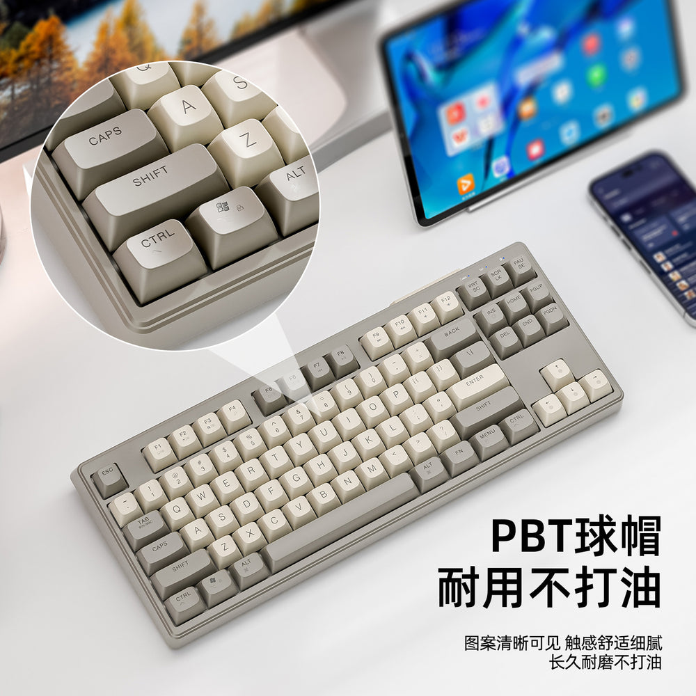 Free wolf m87 wireless bluetooth dual-mode mechanical feel keyboard - gaming, esports, office, silent pbt keycaps, keyboard and mouse combo