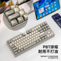 Free wolf m87 wireless bluetooth dual-mode mechanical feel keyboard - gaming, esports, office, silent pbt keycaps, keyboard and mouse combo