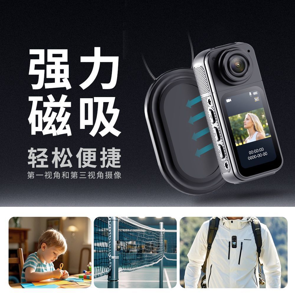 Thumb-sized action camera for motorcycles, cycling, and electric vehicles - high-definition action camcorder, wearable and portable