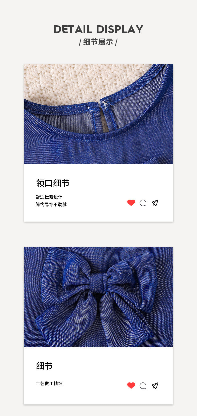 girl skirt suit blue bell sleeve topslace hem lace skirt retro style kids skirt