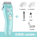 Baby hair clipper - quiet hair trimmer for newborns and toddlers - gentle baby hair cutting machine - fuzz trimmer
