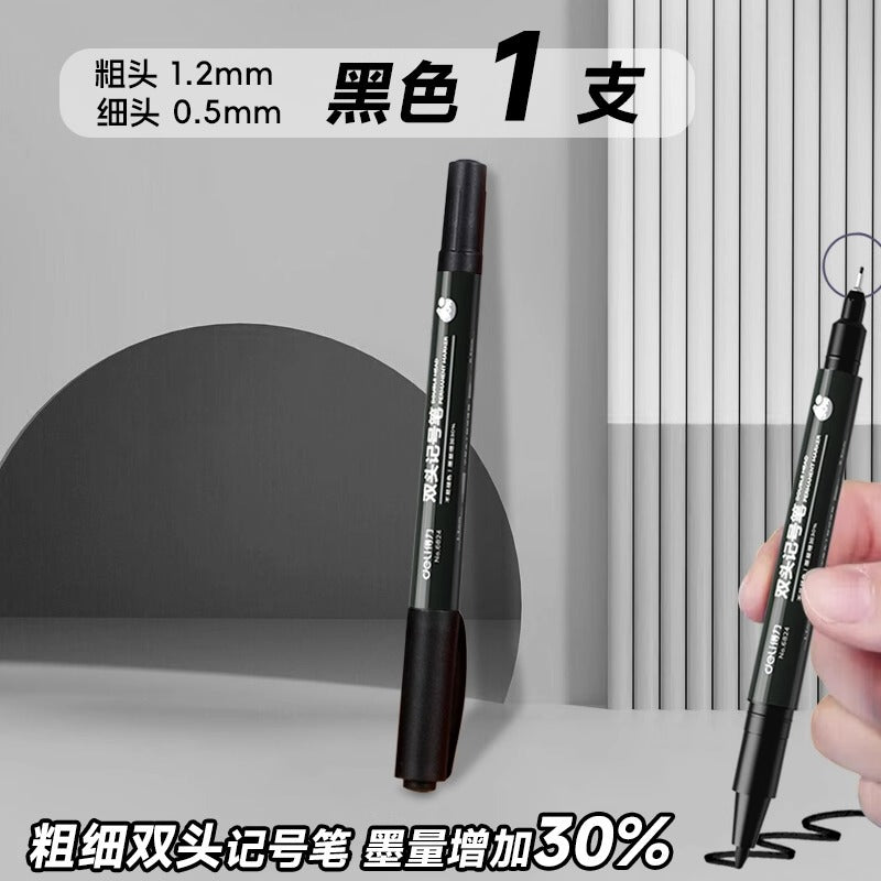 Deli 6824 Double Head Marker Oil Marker Thin Head Art Hook Pen Oil Pen Hook Pen Stroke Pen