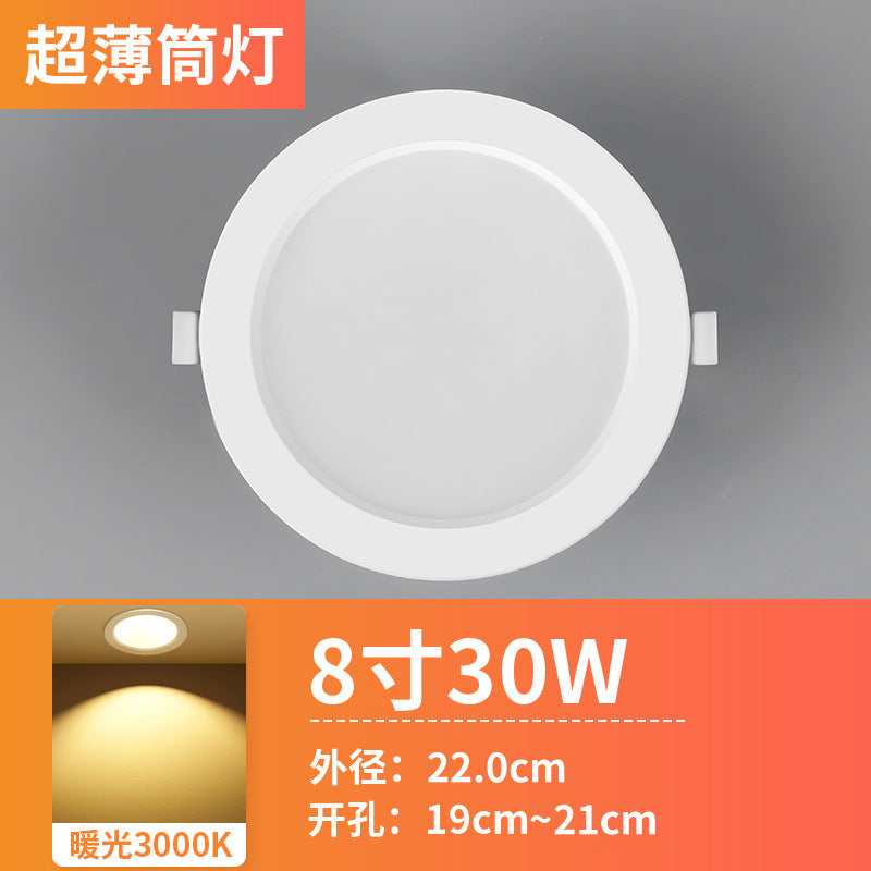 Ultra-thin led downlight embedded opening 4 inch 5 inch 3 inch 6 inch 9W hole light 12W18w15 cm 8cm ceiling light