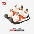 Kids' athletic shoes: new  styles for boys and girls - spring/autumn collection - functional shoes for toddlers and first walkers