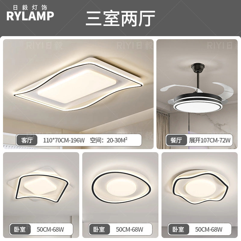 Living room ceiling light cream wind living room main light bedroom light Zhongshan lighting package simple home decoration lighting whole house