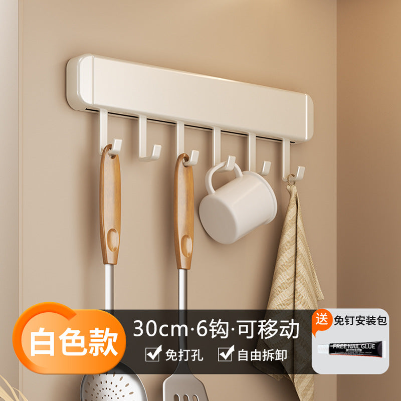 White Kitchen Shelf No Punching Wall Mounted Knife Holder Household Products Daquan Multifunctional Seasoning Storage Shelf