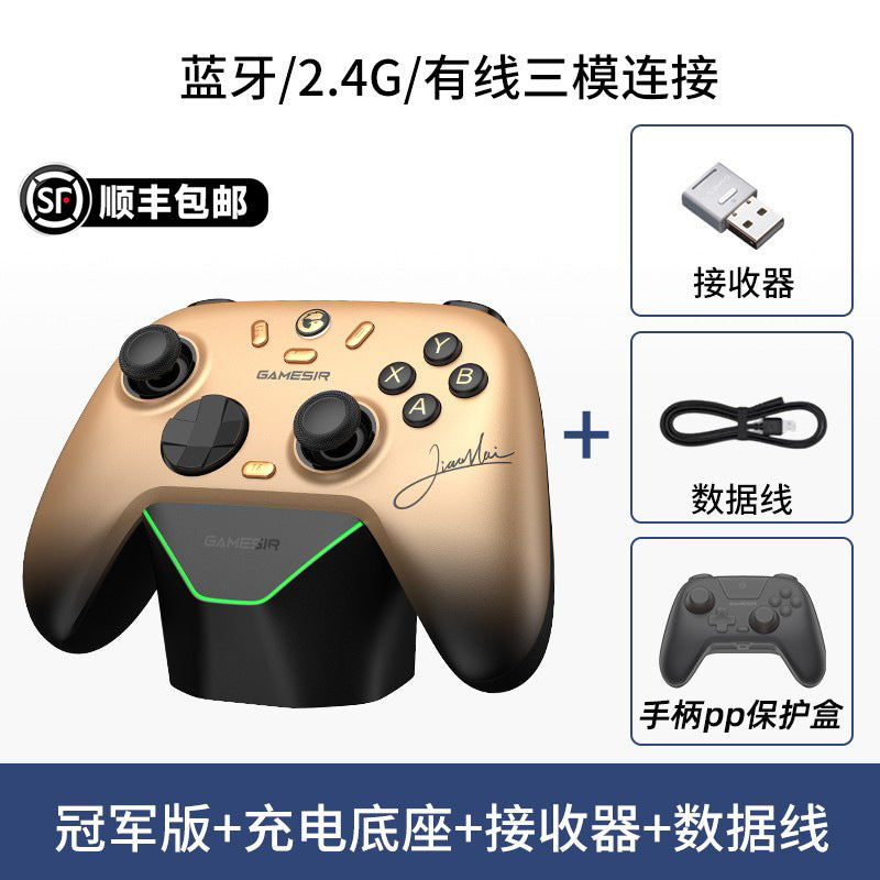 Morning Star 2 Wireless Gamepad PC Steam Hall Xbox Mode Fighting Cross Key Bluetooth Hand
