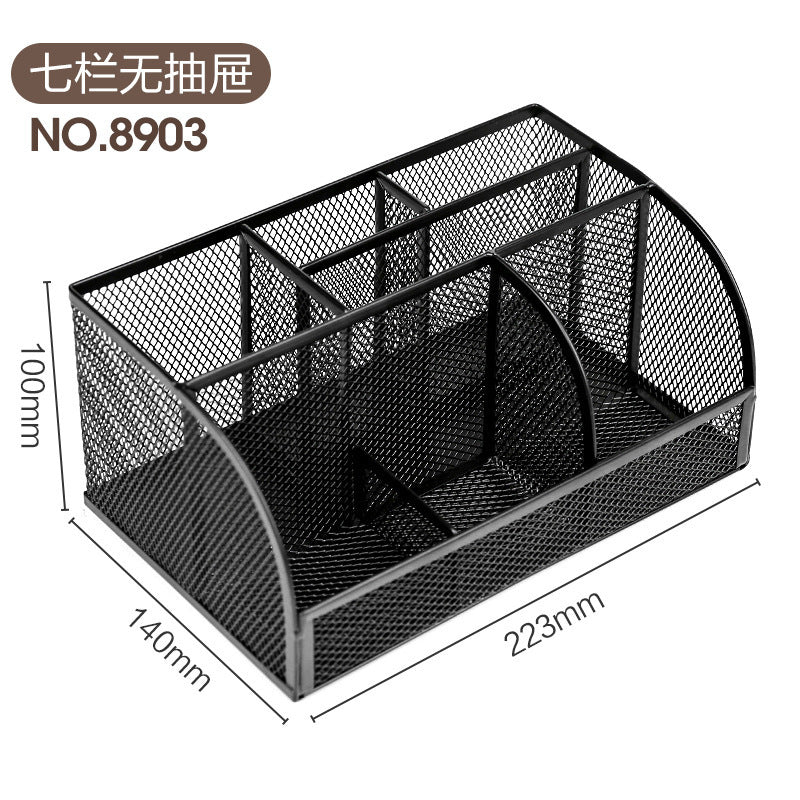 Deli Stationery Multi-layer pen holder Office business pen holder, metal grid pen holder, combined storage box wholesale