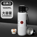 316l stainless steel vacuum insulated thermos - all steel construction, large capacity, portable for men's outdoor travel, hiking, and mountaineering