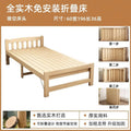 Solid wood bed for homesimple double bed bed board single bed office lunch break rental room installation foldable bed