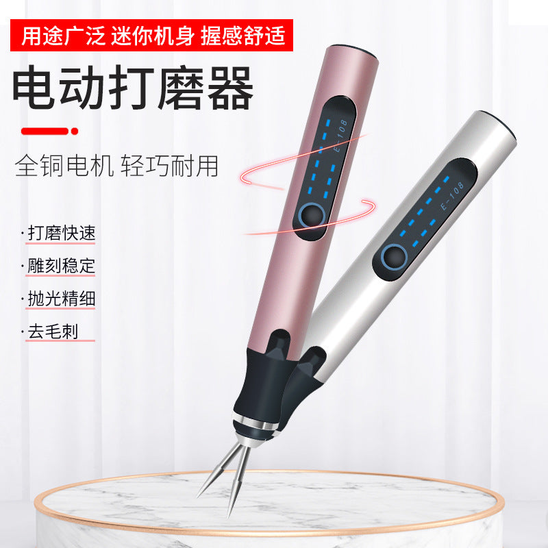 Lithium battery handheld mini small polishing grinder drilling and grinding electric small high power wireless charging metal