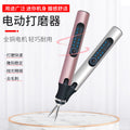 Lithium battery handheld mini small polishing grinder drilling and grinding electric small high power wireless charging metal