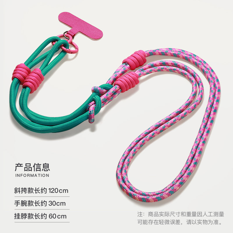 Multifunctional adjustable phone lanyard - crossbody, backpack, portable nylon long strap - neck hanging, personalized braided lanyard, anti-loss