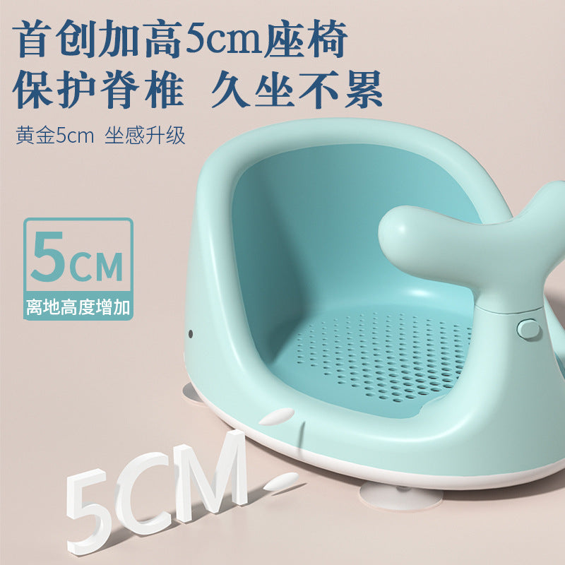 Baby bath seat - the ultimate bathing buddy! kids' bath stool, sit-up support, infant bathtub stand, non-slip bath bench