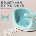 Baby bath seat - the ultimate bathing buddy! kids' bath stool, sit-up support, infant bathtub stand, non-slip bath bench