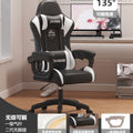 E-sports chair, ergonomic, comfortable for long-term sitting, dormitory, college students, popular live broadcast, reclining computer chair